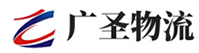 广州到瑶海区物流公司